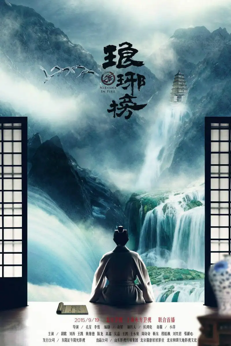 5g天天看天天嗨