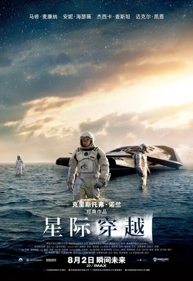 亚洲第一性网站