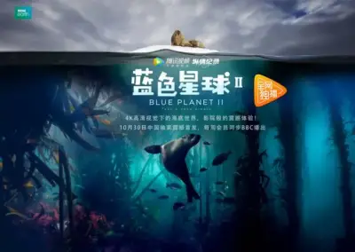 被资助的女大学生【香菱】剧照2