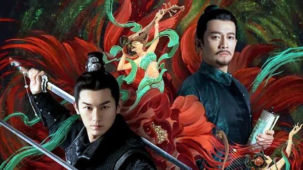 免费四影虎影ww4h10剧照3