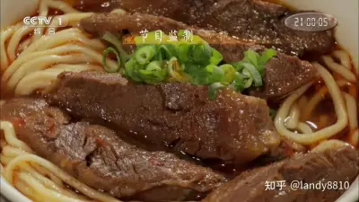605ff764c617d3cd28dbbdd72be8f9a2剧照1