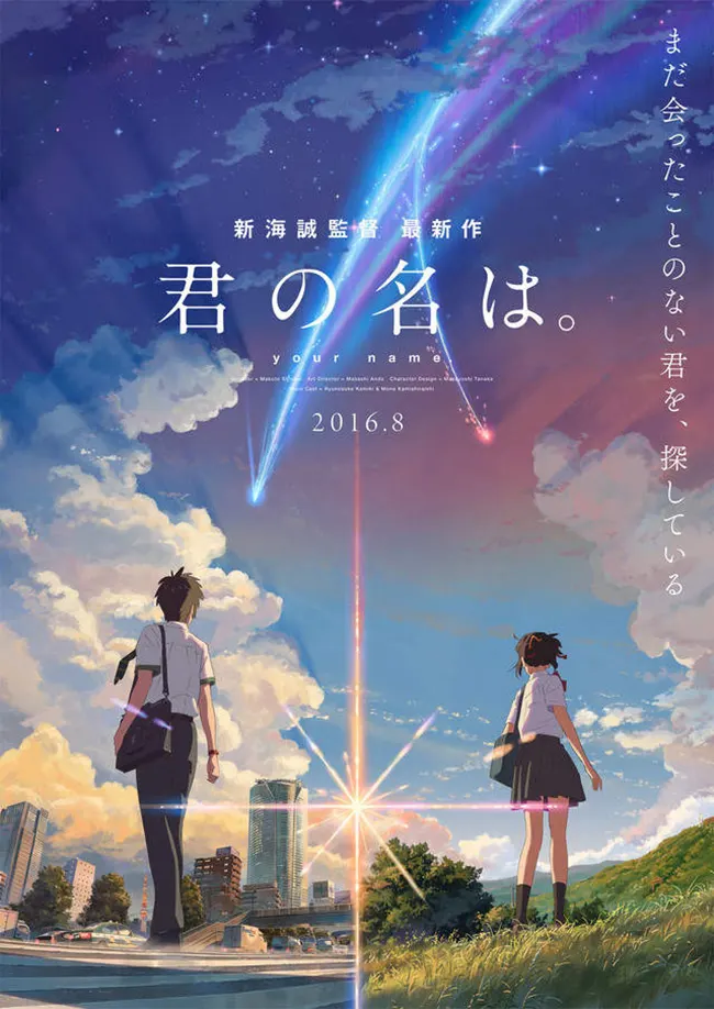 日本137肉体摄影剧照1